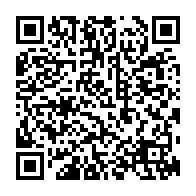 qrcode:http://www.lycee-jeanmace-rennes.ac-rennes.fr/299