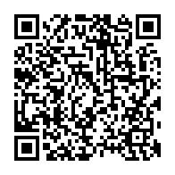 qrcode:http://www.lycee-jeanmace-rennes.ac-rennes.fr/51