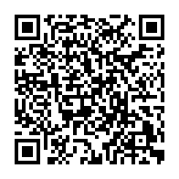 qrcode:http://www.lycee-jeanmace-rennes.ac-rennes.fr/320