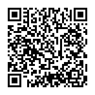 qrcode:http://www.lycee-jeanmace-rennes.ac-rennes.fr/247