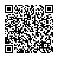 qrcode:http://www.lycee-jeanmace-rennes.ac-rennes.fr/112