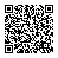 qrcode:http://www.lycee-jeanmace-rennes.ac-rennes.fr/300