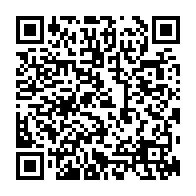 qrcode:http://www.lycee-jeanmace-rennes.ac-rennes.fr/265
