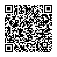qrcode:http://www.lycee-jeanmace-rennes.ac-rennes.fr/254
