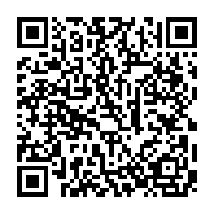 qrcode:http://www.lycee-jeanmace-rennes.ac-rennes.fr/276