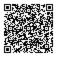 qrcode:http://www.lycee-jeanmace-rennes.ac-rennes.fr/spip.php?rubrique17