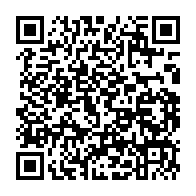 qrcode:http://www.lycee-jeanmace-rennes.ac-rennes.fr/297