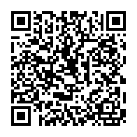 qrcode:http://www.lycee-jeanmace-rennes.ac-rennes.fr/319