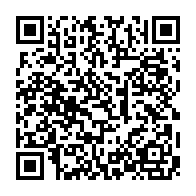 qrcode:http://www.lycee-jeanmace-rennes.ac-rennes.fr/238