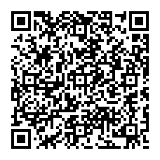 qrcode:http://www.lycee-jeanmace-rennes.ac-rennes.fr/spip.php?rubrique33