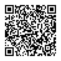 qrcode:http://www.lycee-jeanmace-rennes.ac-rennes.fr/248