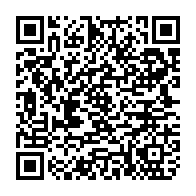 qrcode:http://www.lycee-jeanmace-rennes.ac-rennes.fr/266