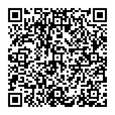 qrcode:http://www.lycee-jeanmace-rennes.ac-rennes.fr/spip.php?rubrique203