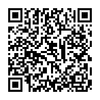 qrcode:http://www.lycee-jeanmace-rennes.ac-rennes.fr/256