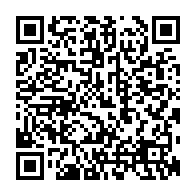 qrcode:http://www.lycee-jeanmace-rennes.ac-rennes.fr/313