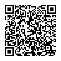 qrcode:https://www.lycee-jeanmace-rennes.ac-rennes.fr/145