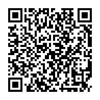 qrcode:https://www.lycee-jeanmace-rennes.ac-rennes.fr/318