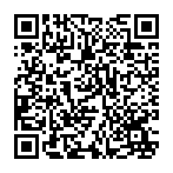 qrcode:https://www.lycee-jeanmace-rennes.ac-rennes.fr/246