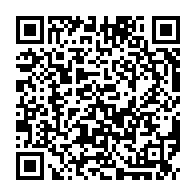 qrcode:https://www.lycee-jeanmace-rennes.ac-rennes.fr/46
