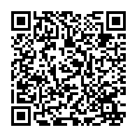 qrcode:https://www.lycee-jeanmace-rennes.ac-rennes.fr/289