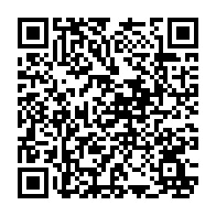 qrcode:https://www.lycee-jeanmace-rennes.ac-rennes.fr/94