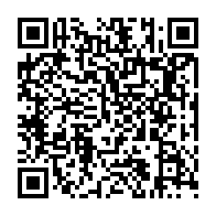 qrcode:https://www.lycee-jeanmace-rennes.ac-rennes.fr/258