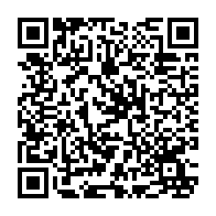 qrcode:https://www.lycee-jeanmace-rennes.ac-rennes.fr/166