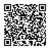 qrcode:https://www.lycee-jeanmace-rennes.ac-rennes.fr/262